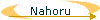 Nahoru